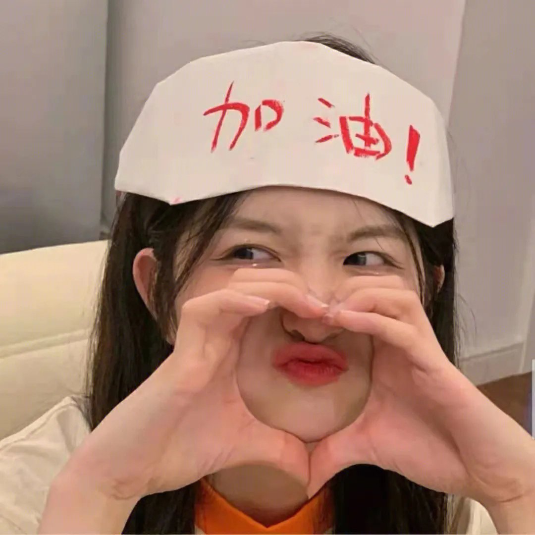 娜娜:逝水年华